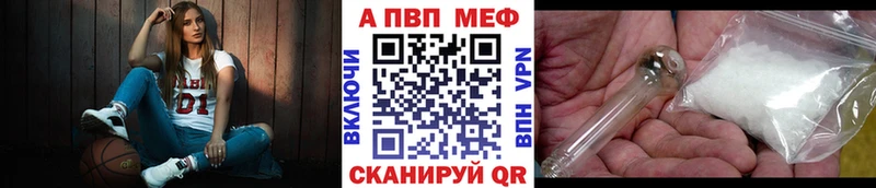 кракен ссылки  Лесозаводск  Alfa_PVP крисы CK 
