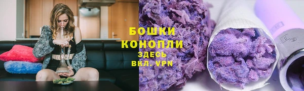 MDMA Premium VHQ Зеленокумск