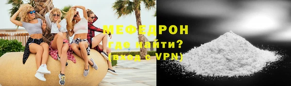 амфетамин Нея