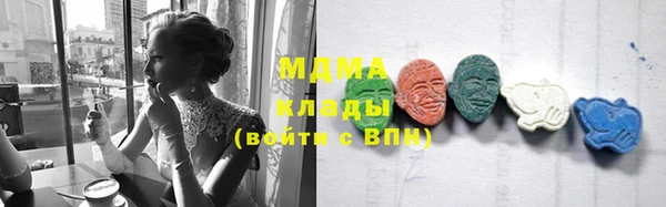 амфетамин Нея