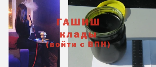 стаф Новодвинск