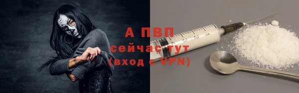 круглые Навашино