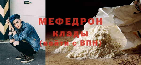 spice Тында