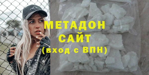 мдпв Надым