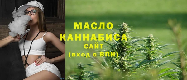 кокс Инта