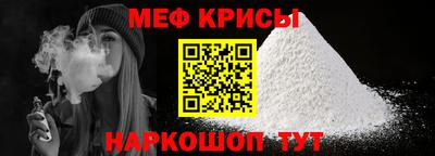mdma Дубна