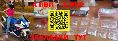 МДМА Донской