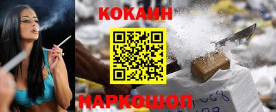 трава Ипатово