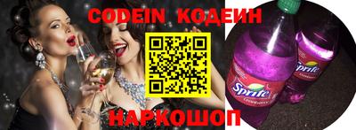 МДМА Донской