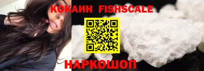 mdma Дубна
