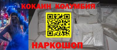 mdma Дубна
