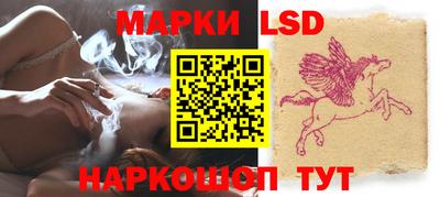МДМА Донской