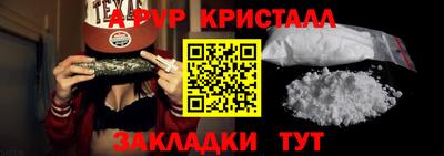 МДМА Донской