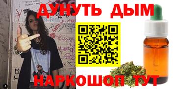 кокаин колумбия Донецк