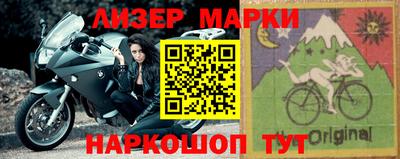 кокаин колумбия Донецк