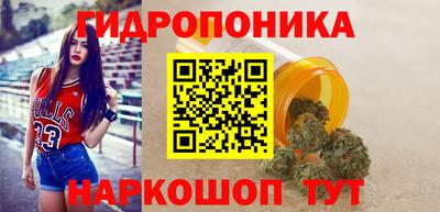 МДМА Донской