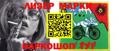кокаин колумбия Донецк