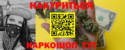 mdma Ирбит