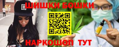 mdma Дубна