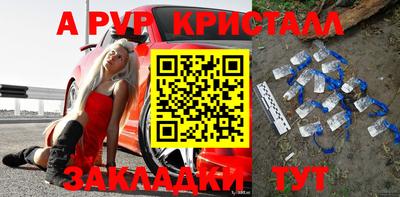 кокаин колумбия Донецк