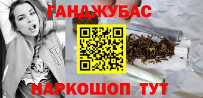 кокаин колумбия Донецк