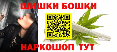 mdma Дубна