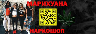 2c-b Абакан