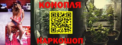 МДМА Донской