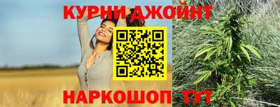 прущий лед Волжский