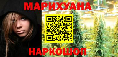 кокаин колумбия Донецк
