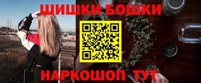 МДМА Донской