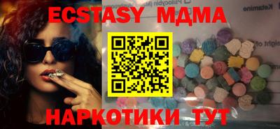 кокаин колумбия Донецк