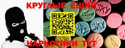 кокаин колумбия Донецк