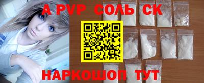 МДМА Донской