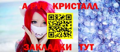 кокаин колумбия Донецк