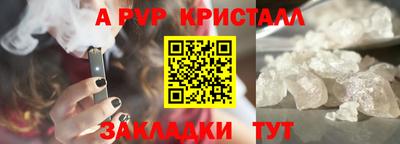 mdma Дубна