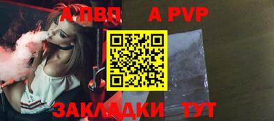 mdma Дубна