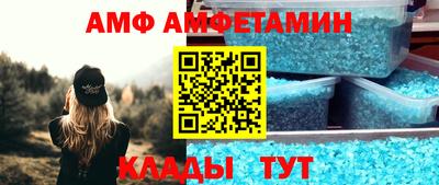 МДМА Донской