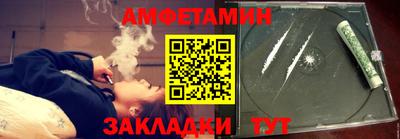 mdma Дубна
