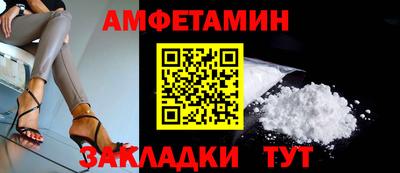 mdma Дубна
