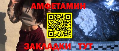 кокаин колумбия Донецк