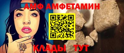 mdma Дубна