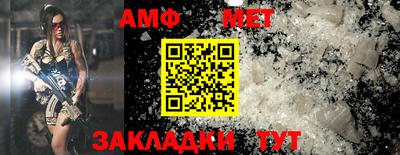 mdma Дубна