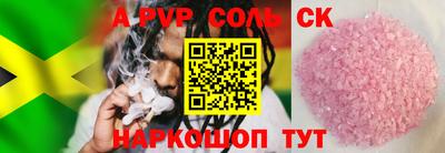 кокаин колумбия Донецк