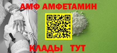 mdma Дубна