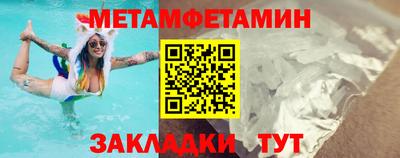 кокаин колумбия Донецк