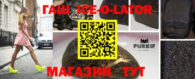 МДМА Донской