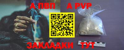 МДМА Донской
