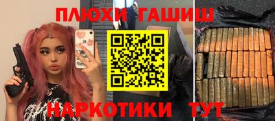 кокаин колумбия Донецк