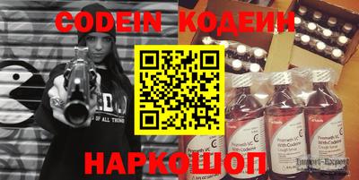 mdma Дубна